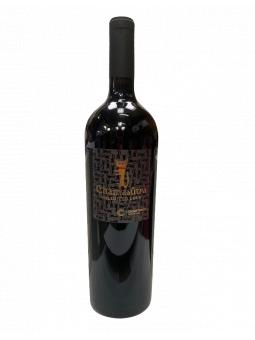 MAG 1.5L IGP Gard "CHAMASUTRA" 2021 - 12.5°vol