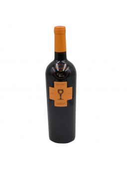 ITALIE - NARDO doc - ROCCAMORA  SCHOLA SARMENTI 2020 - 13.5°vol - 75cl