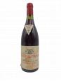 CHATEAUNEUF DU PAPE "Château RAYAS" 1996 - 14°vol - 75cl