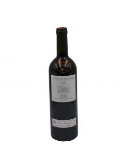 ESPAGNE - PRIORAT - CLOS MOGADOR - 2006 - 75cl