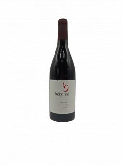 AFRIQUE DU SUD - STELLENBOCH - MOOIPLAAS - Bery Shiraz Réserve 2019 - 14.5°vol - 75cl