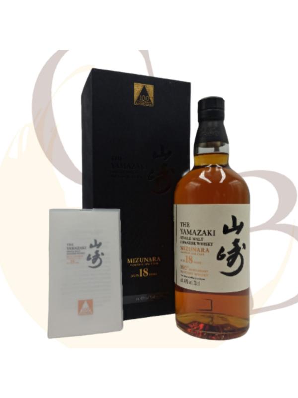 YAMAZAKI "100th Anniversary" 18 ANS - 48°vol - 70cl en coffret