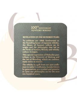 HAKUSHU "100th Anniversary" 18ans - 48°vol - 70cl en coffret