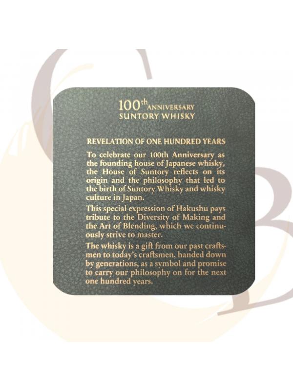 HAKUSHU "100th Anniversary" 18ans - 48°vol - 70cl en coffret