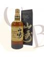 YAMAZAKI 12 ANS - 43°vol - 70cl - sous étui